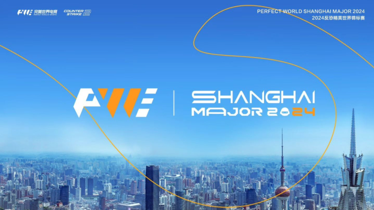 Monte не зіграють у мінітурнірі за вихід на RMR до Shanghai Major 2024